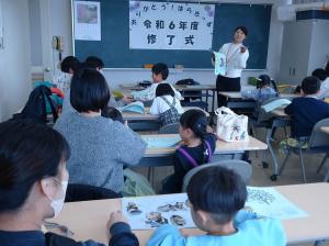 はらきっず修了式の様子