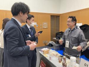 第3部交流2枚目