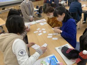 もしバナゲームの様子3