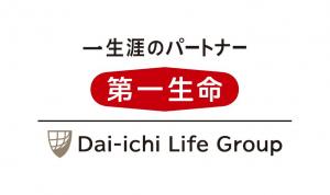 第一生命保険ロゴ
