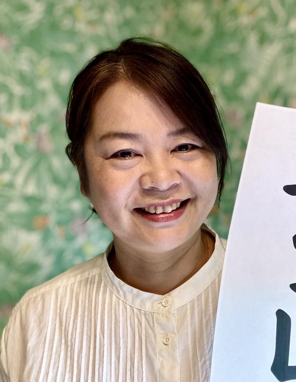 早川幸江さん