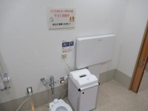 ＜学研廿日市市多世代サポートセンター＞