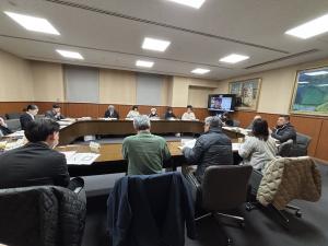 審議会の様子