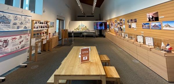 交流の軌跡展