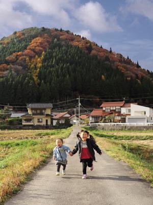 中山間地域の風景