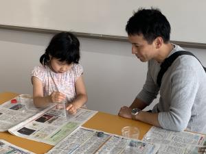 作業の様子（親子）