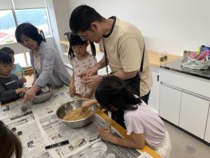 種もみを入れるところ