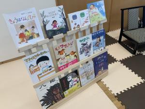 展示した絵本