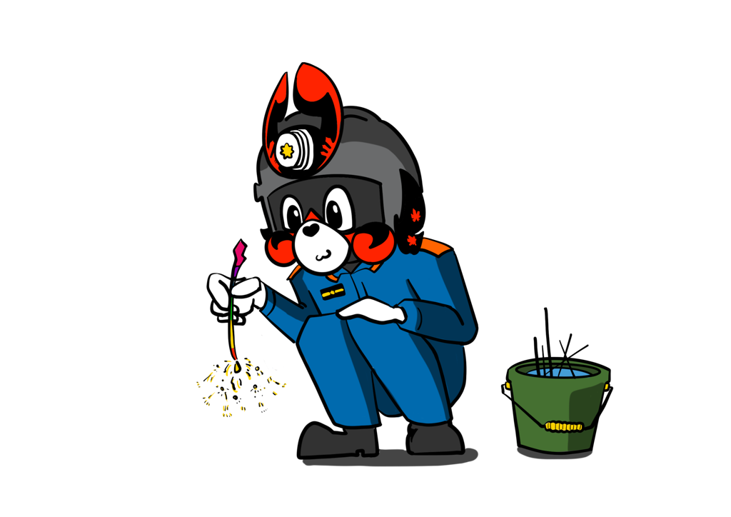 そなえんと
