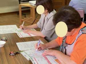 終活6月21日.3