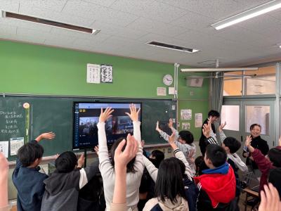 お別れ