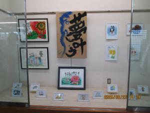 ロビー展示1