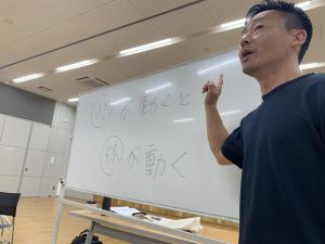 講師の吉村さん