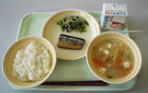 和食の基本献立の写真