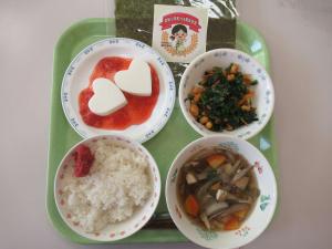 吉和学校給食センター