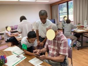 スマホ7月16日.4