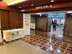 フェアの様子