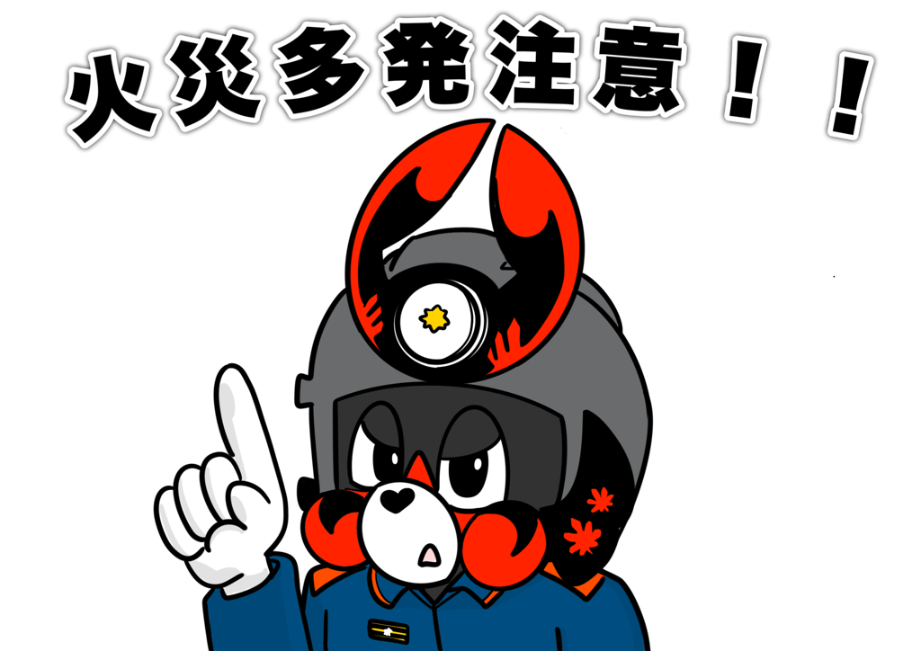 ソナエント