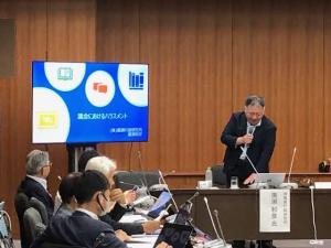 議員研修会