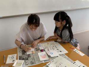 参加者（親子）