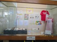 ロビー展示2
