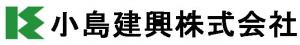 小島ロゴ