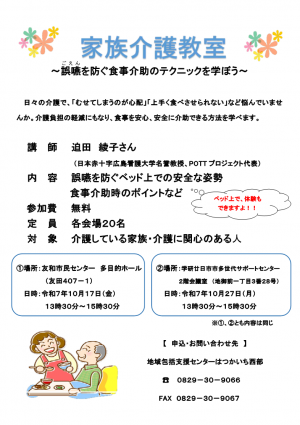 コピー