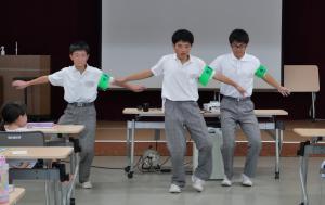 職場体験