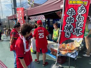 あわび茸牛串焼き