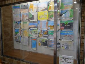 ロビー展　金剛寺小学校4年生作品