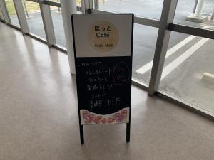 看板