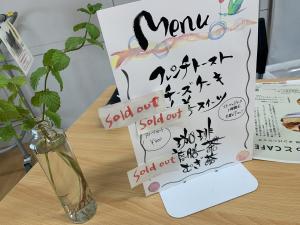 メニュー看板