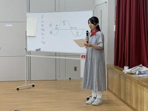 薬膳の説明