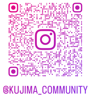 玖島コミュニティのインスタグラムの二次元コード