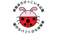 いろは