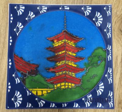 マスタートンから届いた手紙の表紙