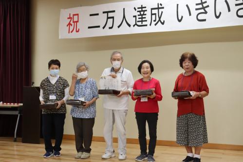 いきいき体操２万人