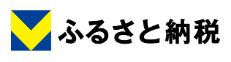 Vふるさと納税バナー