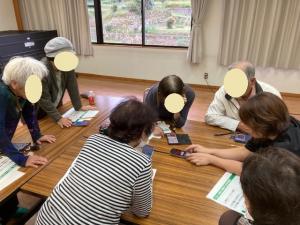 スマホ12