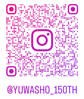 友和小学校150周年記念instagram