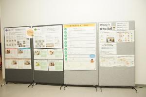 給食の取組展示