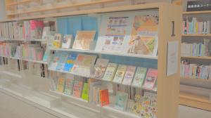おすすめの図書の展示