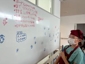 提供してもらったメニュー