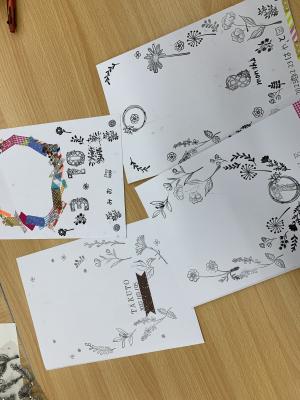 足形フレーム完成品