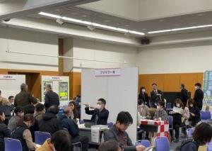 ガイダンス風景の写真