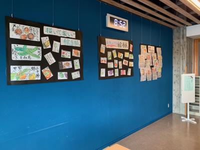 絵手紙展示（全体）