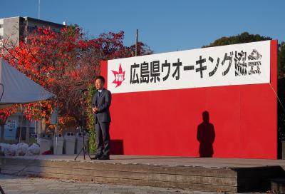 ピースウォーク