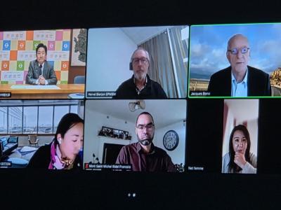 オンダイン会談