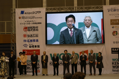 けん玉ワールドカップ