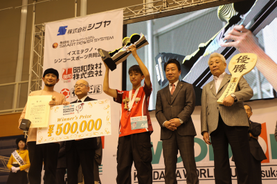 けん玉ワールドカップ記念撮影